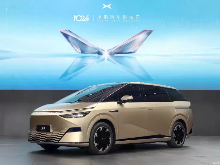 "Xpeng Optimis Mobil Listrik China Terus Berkembang Hingga Tahun 2027"