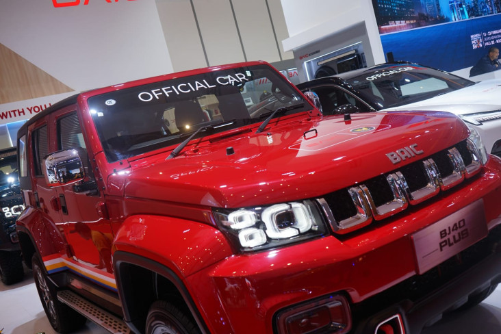 "Terungkap! Mesin BJ40 Plus Champion Edition Akan Hadir di IIMS 2025!"