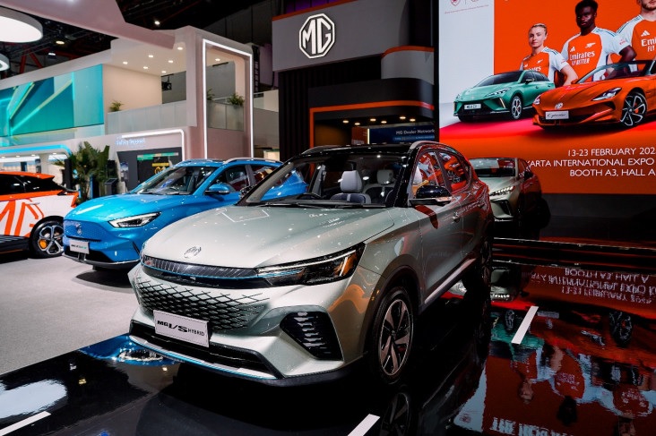 MG Motor Indonesia Rayakan Satu Tahun Produksi Mobil Listrik MG 4 EV di Tanah Air