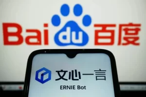 Baidu Siap Rilis AI Ernie, Saingan Berat DeepSeek