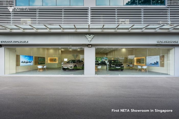 Dealer Neta di Singapura Tutup Setelah 3 Bulan Beroperasi