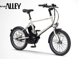 Yamaha E-Bike yang Sempurna untuk Perjalanan Kota