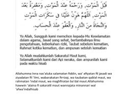 Doa Perayaan Tahun Baru 2025 ke 2026