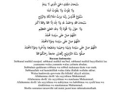 Unduh PDF Bacaan Tarawih 23 dan 11 Rakaat Lengkap Mulai dari Awal hingga Witir