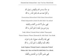 Lirik Sholawat Badar dalam Bahasa Latin dan Terjemahannya