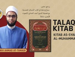 Pesan Ayatullah Ali Abbasi untuk Syaikh Al Azhar Mesir tentang Sikap Dewan Fatwa dan Konflik Timur Tengah